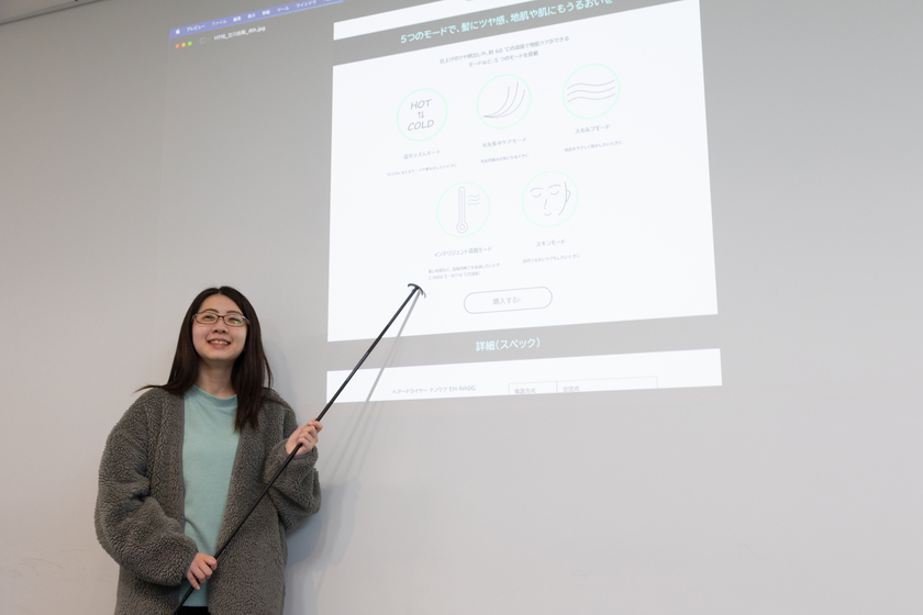 キャンパスライフPhoto