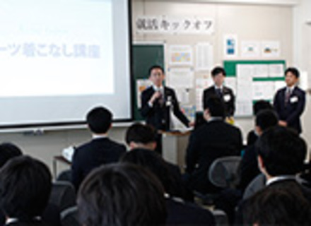 埼玉コンピュータ＆医療事務専門学校の特長２