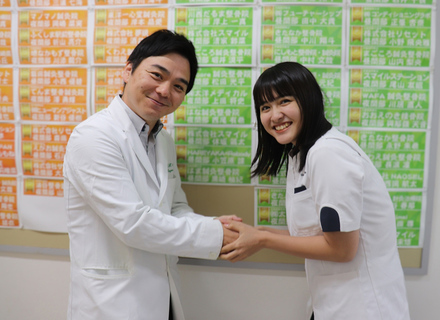 学校の特長1