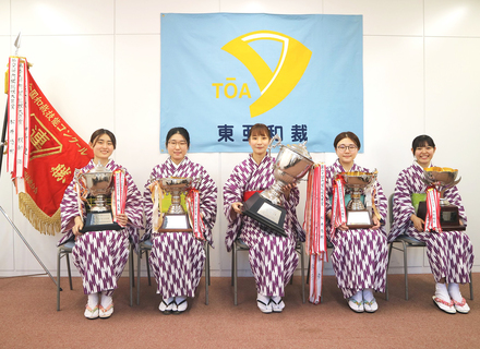 東亜和裁の特長３