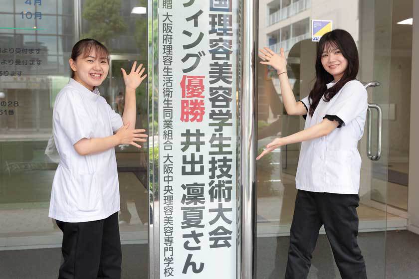 キャンパスライフPhoto