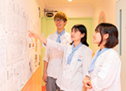 名古屋製菓専門学校の特長３