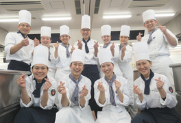 横浜調理師専門学校