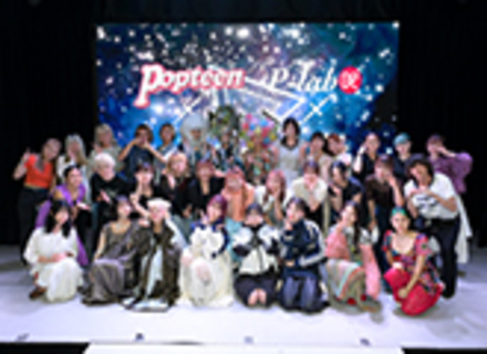 原宿ベルエポック美容専門学校の特長１