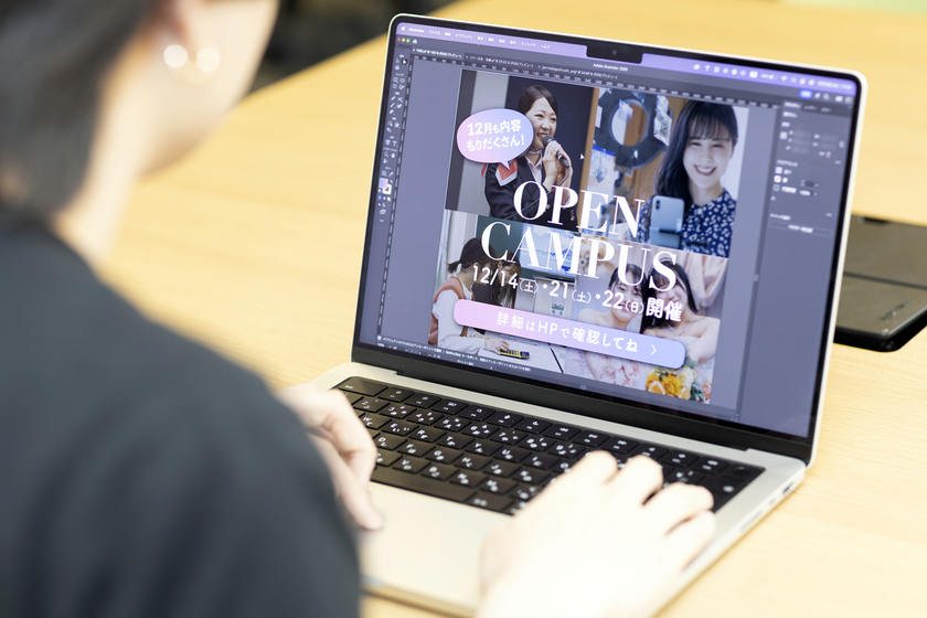 キャンパスライフPhoto