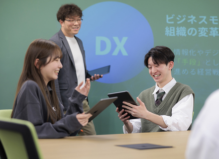 札幌デジタル＆どうぶつ・医療・観光専門学校の特長２