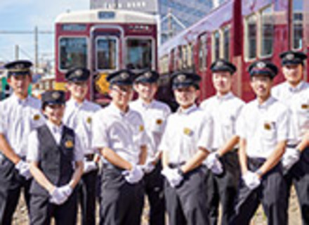 大阪鉄道専門学校の特長１