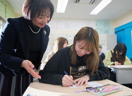 仙台総合ビジネス公務員専門学校の特長３