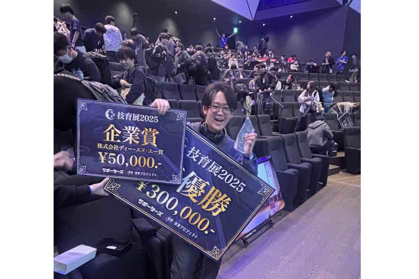 キャンパスライフPhoto