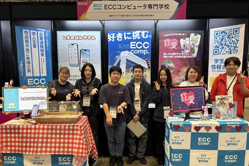 キャンパスライフPhoto