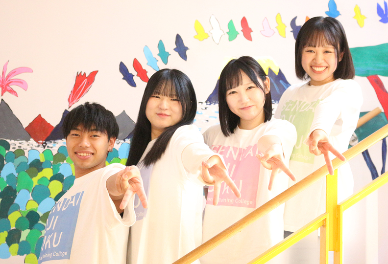 仙台幼児保育専門学校の風景