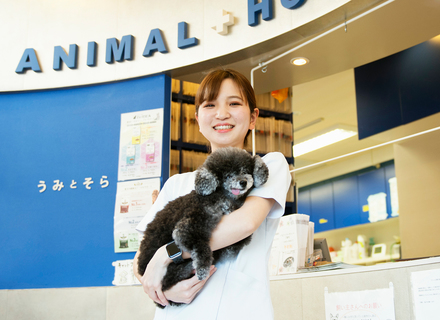 中央動物専門学校の特長３