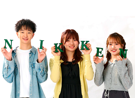 浜松日建工科専門学校の特長１