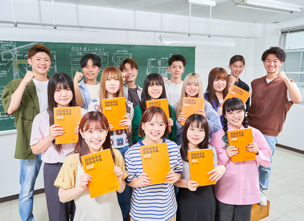 水戸日建工科専門学校の特長１