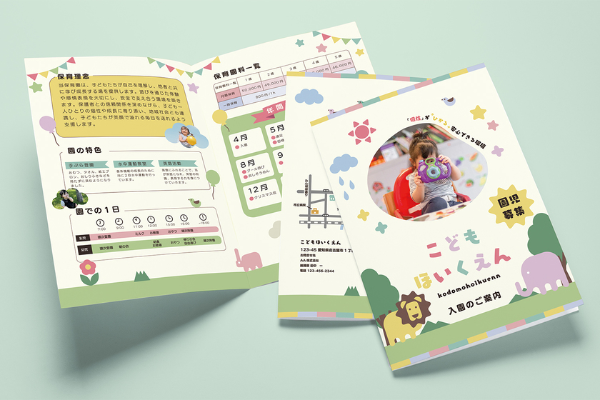 キャンパスライフPhoto