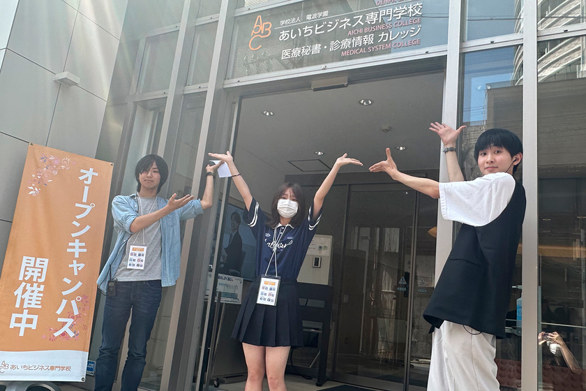 キャンパスライフPhoto