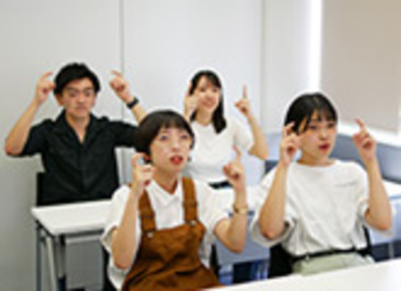 エアライン・鉄道・ホテル・テーマパーク専門学校東京の特長１