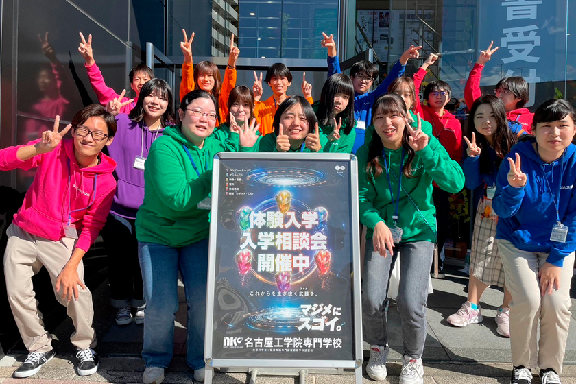 キャンパスライフPhoto