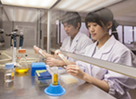 日本分析化学専門学校の特長１