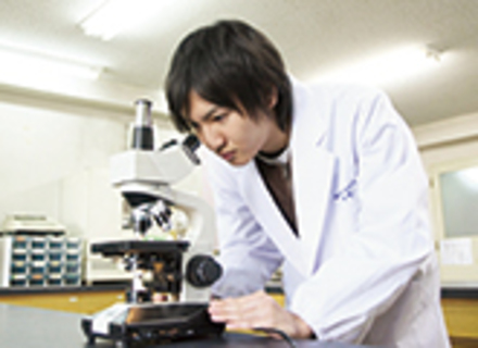 日本分析化学専門学校の特長２