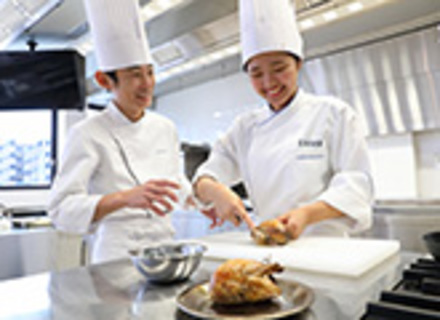 京都調理師専門学校の特長２