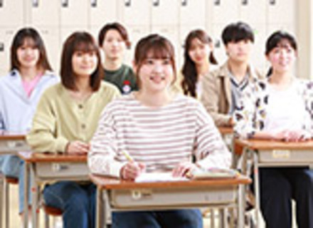 竹早教員保育士養成所の特長１