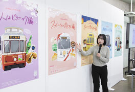 阿佐ヶ谷美術専門学校