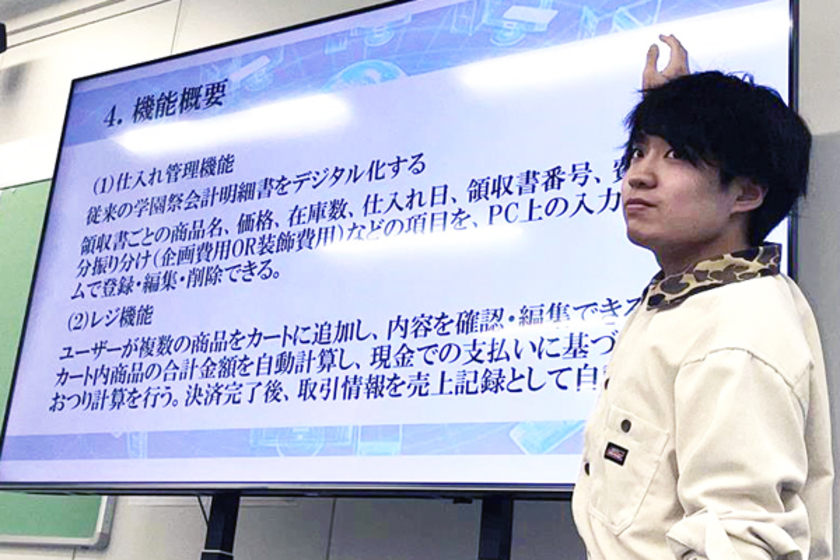 キャンパスライフPhoto