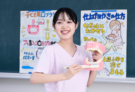 学校イメージ