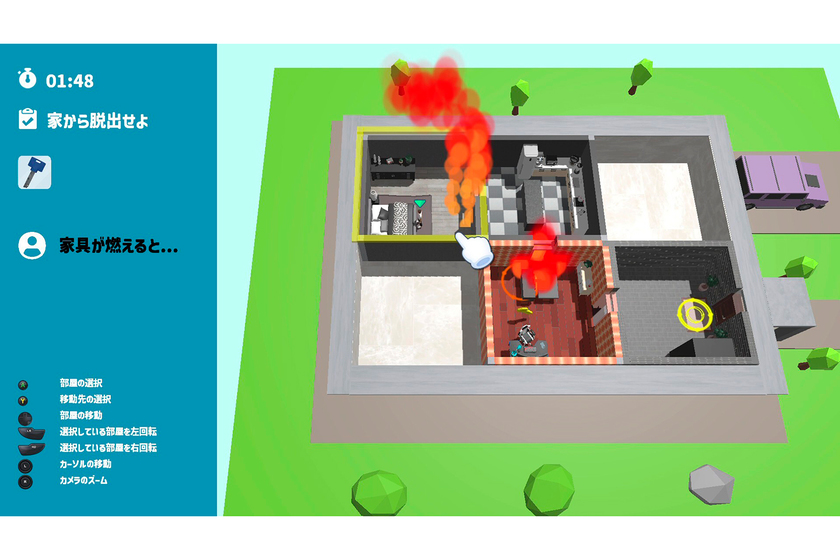 キャンパスライフPhoto