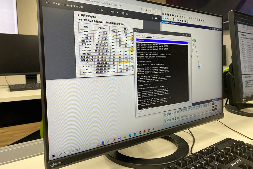 キャンパスライフPhoto