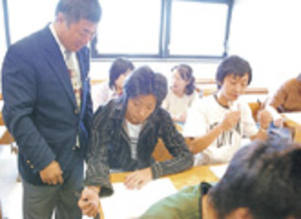 東亜経理専門学校神戸駅前校の特長３