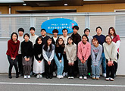 関西社会福祉専門学校の特長１