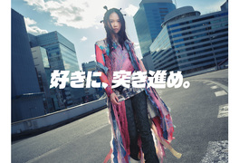 大阪モード学園