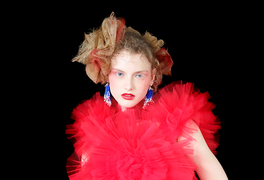 グラムール美容専門学校