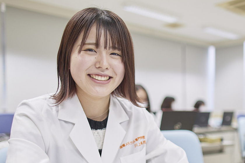 国際メディカル専門学校の学生