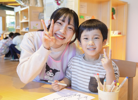 国際こども・福祉カレッジの特長２