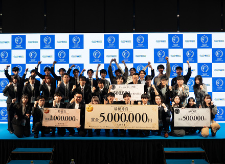 ＨＡＬ東京の特長１