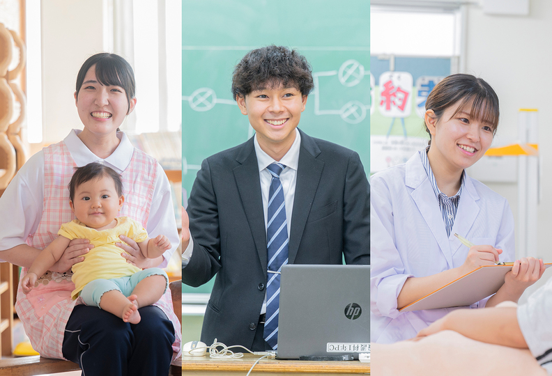 横浜高等教育専門学校の風景