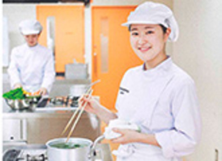 佐伯栄養専門学校の特長３