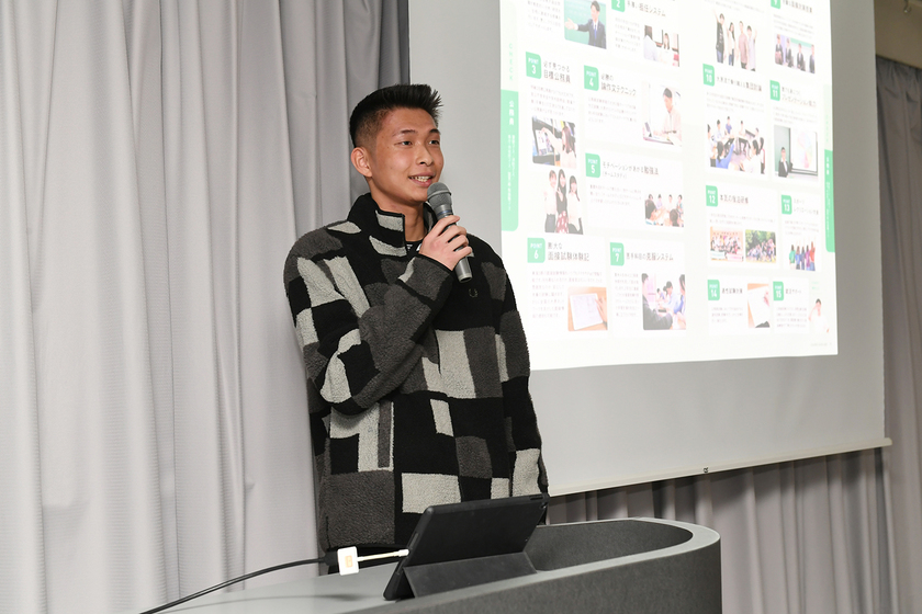 キャンパスライフPhoto