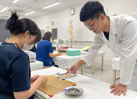 浦和専門学校の特長２