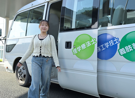 熊本総合医療リハビリテーション学院の特長１