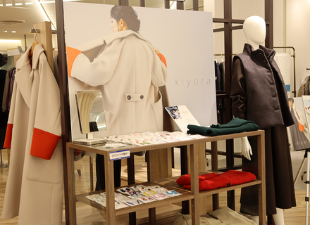 国際トータルファッション専門学校の特長１