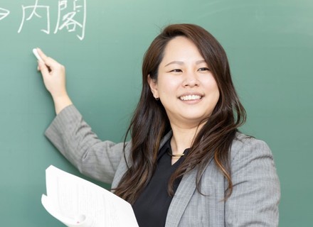大原法律公務員専門学校の特長２