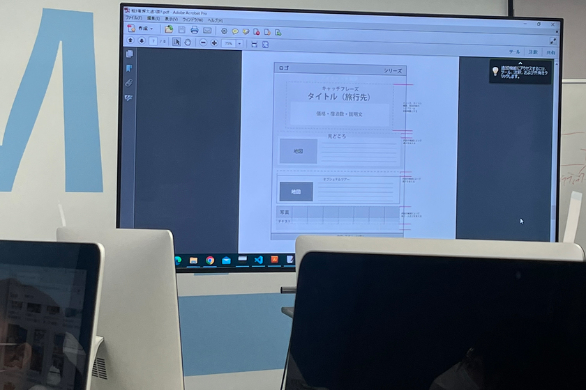 キャンパスライフPhoto