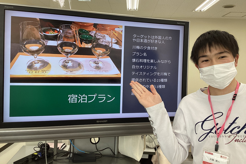 キャンパスライフPhoto