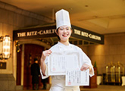 神戸国際調理製菓専門学校の特長３