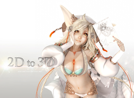 東日本デザイン＆コンピュータ専門学校の特長１