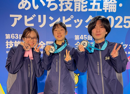 テクノ・ホルティ園芸専門学校の特長３